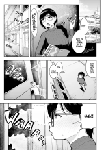 AroThir Dokushin Josei Kyoushi wa Shishunki Danshi nanka Yori Tamattenda yo!?¡Cachonda, Soltera, y Profesora! : página 9