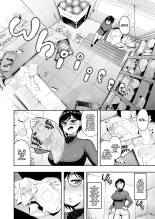 AroThir Dokushin Josei Kyoushi wa Shishunki Danshi nanka Yori Tamattenda yo!?¡Cachonda, Soltera, y Profesora! : página 10