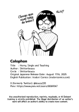AroThir Dokushin Josei Kyoushi wa Shishunki Danshi nanka Yori Tamattenda yo!?¡Cachonda, Soltera, y Profesora! : página 50