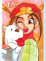 Art Book-01 : página 48