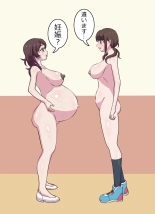 Artist: 262an : página 10