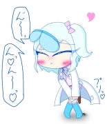 Artist: Scaniez : página 1005