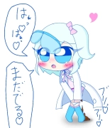 Artist: Scaniez : página 1006