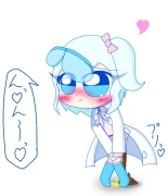 Artist: Scaniez : página 1007