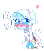 Artist: Scaniez : página 1008