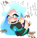 Artist: Scaniez : página 374