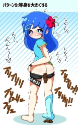Artist: Scaniez : página 474