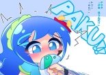 Artist: Scaniez : página 534