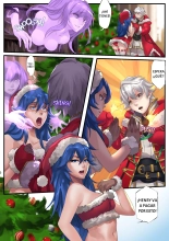 ARTOFLARIZ: 🎄X-MAS SWAP🎁 : página 4