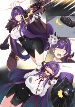 Aru o Cosplay suru no Hie-chan : página 1
