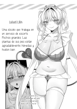 Aruji-sama Se~Shi Choudai!?¡Maestro, Da~me tu Semen! : página 30