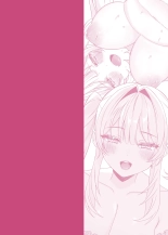 Aruji-sama Se~Shi Choudai!?¡Maestro, Da~me tu Semen! : página 34