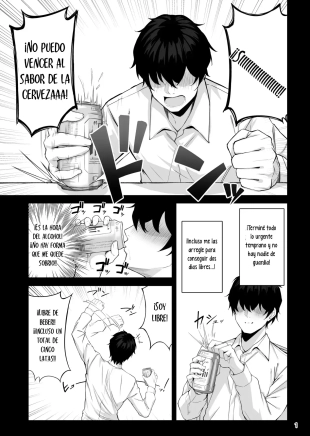hentai blue archive