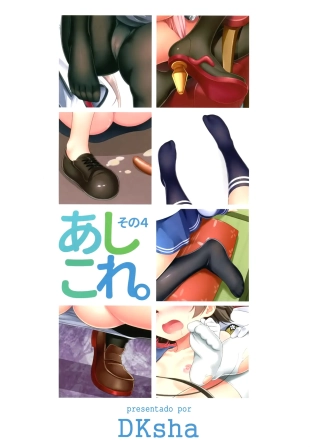 hentai kantai collection