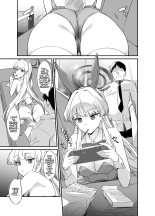 Asuma Toki no Yuuga na Seikatsu : página 2