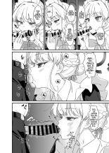 Asuma Toki no Yuuga na Seikatsu : página 11
