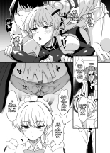 Asuma Toki no Yuuga na Seikatsu : página 16