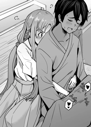 hentai sword art online