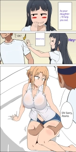Asuna family 1-25 : página 3
