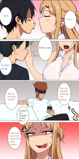 Asuna family 1-25 : página 16
