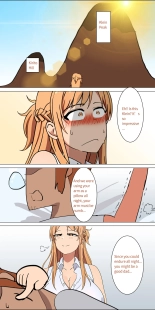 Asuna family 1-25 : página 26