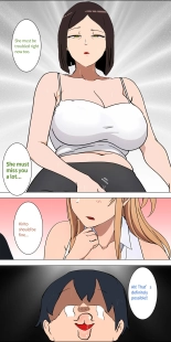 Asuna family 1-25 : página 33