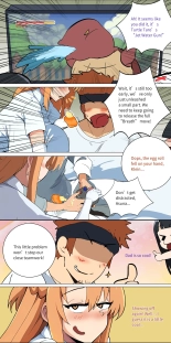 Asuna family 1-25 : página 99