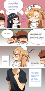 Asuna family 1-25 : página 107