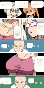 Asuna family 1-25 : página 226
