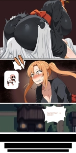 Asuna family 1-25 : página 245