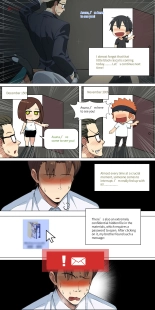 Asuna family 1-25 : página 267