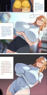 Asuna family 1-32 : página 114