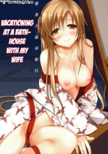 Cumming Inside Asuna 100% Raw : página 30