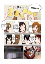 Asuna no Ayamachi : página 2