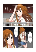 Asuna no Ayamachi : página 3