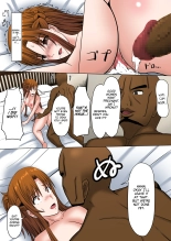 Asuna no Ayamachi : página 33