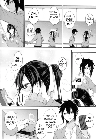 hentai A La Merced De La Fragancia