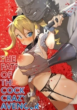 Atage - The Fate of the Cock Crazy Avenger : página 1