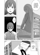 Atarasii Oneesan _ Nueva Hermana : página 9