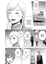 Atarasii Oneesan _ Nueva Hermana : página 23