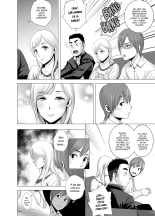 Atarasii Oneesan _ Nueva Hermana : página 31