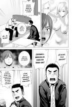 Atarasii Oneesan _ Nueva Hermana : página 34