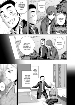 Atarasii Oneesan _ Nueva Hermana : página 50