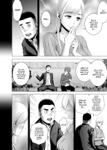 Atarasii Oneesan _ Nueva Hermana : página 51
