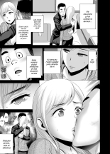 Atarasii Oneesan _ Nueva Hermana : página 54