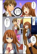 Atashi, Fuuzokujou ni Sarechau no? Vol. 1-2 : página 112