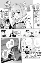 Ateuma no koi- : página 5