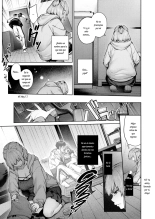 Ateuma no koi- : página 17