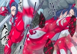 Atoraruksu Reiza~ Shin Hiroin VS Mesu Kaijū~ Kūru Kyodai Reddo Hiroin Kuyūruku-teki Haiboku! Mesu Kaijū ni Nugarare Kōsoku sa rete Muyō de Etchi na Shūtai o Sarashi Haiboku suru… Ōkina Onēsan Dai Pinchi! : página 8