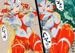 Atoraruksu Reiza~ Shin Hiroin VS Mesu Kaijū~ Kūru Kyodai Reddo Hiroin Kuyūruku-teki Haiboku! Mesu Kaijū ni Nugarare Kōsoku sa rete Muyō de Etchi na Shūtai o Sarashi Haiboku suru… Ōkina Onēsan Dai Pinchi! : página 37